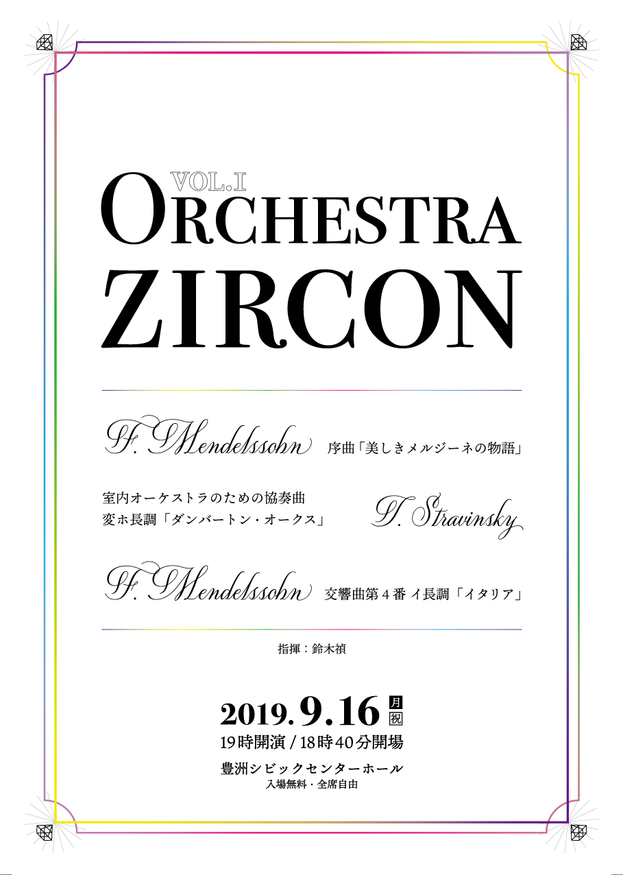 Orchestra Zircon
