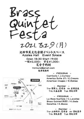 Brass Quintet Festa
