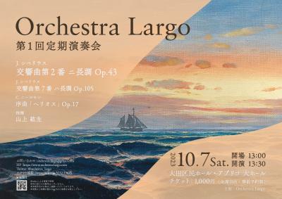 Orchestra Largo