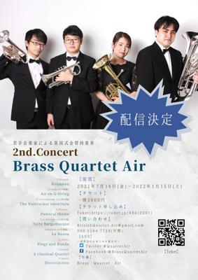 Brass Quartet Air2nd.Concert