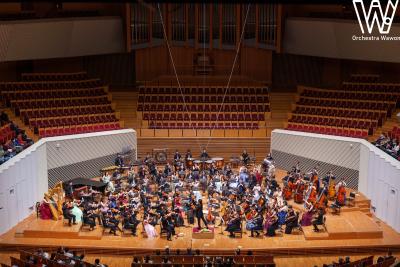 オーケストラ和響 Early Summer Concert 2026