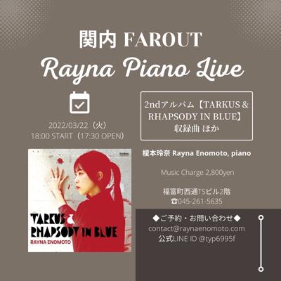 Rayna Piano Live