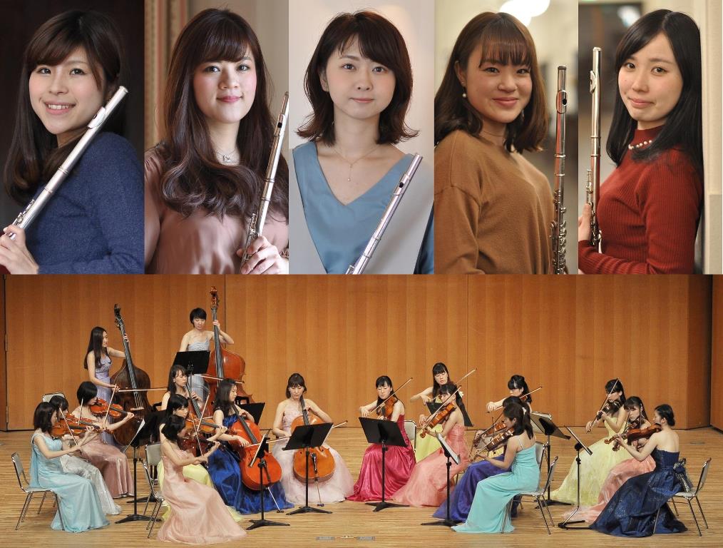 Bloom Quartet＆Ensemble KANSAI