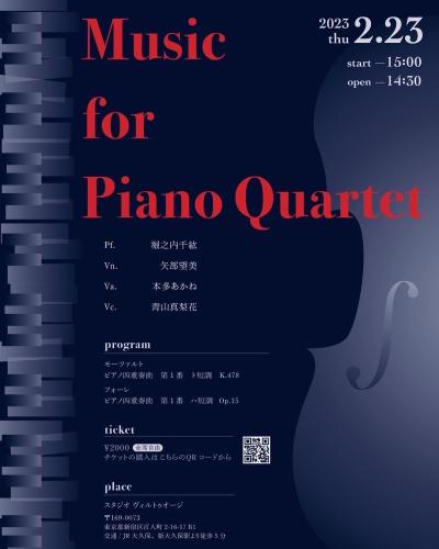 Music for Piano Quartet