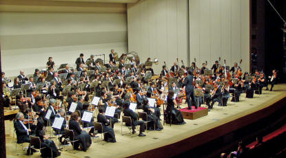 栃木県交響楽団