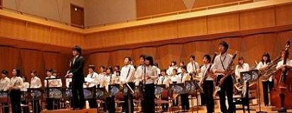 ICU Wind-Brass Ensemble