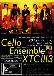 Cello Ensemble XTC3!!!