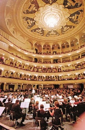 ウクライナ国立歌劇場管弦楽団