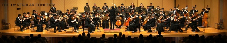 C交響楽団