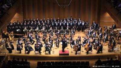 東京混声合唱団×九州交響楽団 團伊玖磨と久留米 メモリアルコンサート