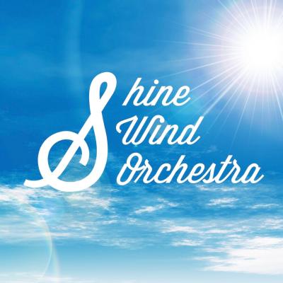 Shine Wind Orchestra