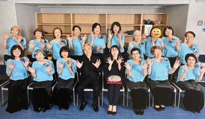 自由が丘の女声コーラス、クール・ジュアン