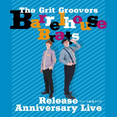 The Grit Groovers
