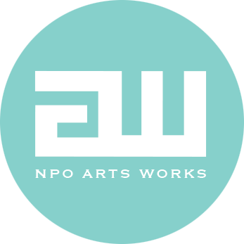 特定非営利活動法人芸術文化ワークス