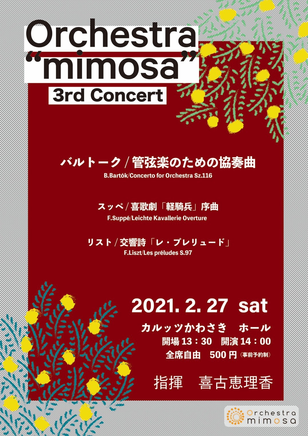 Orchestra"mimosa"