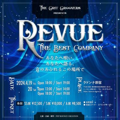 REVUE −THE BEST COMPANY−