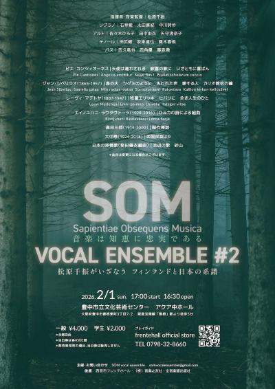 SOM VOCAL ENSEMBLE #2
