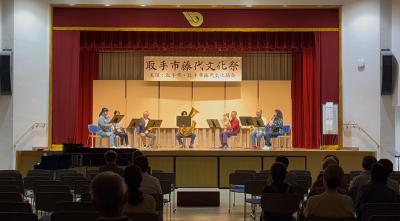 藤代ゲネラルシンフォニックオーケストラ