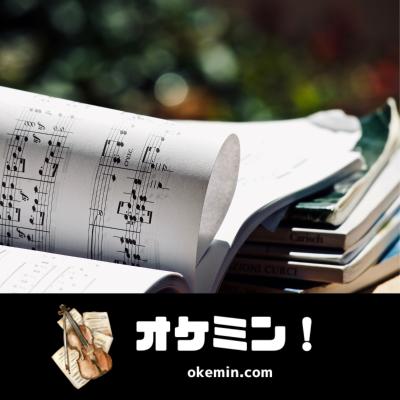 マルティン・ガルシア・ガルシア ピアノ・リサイタル