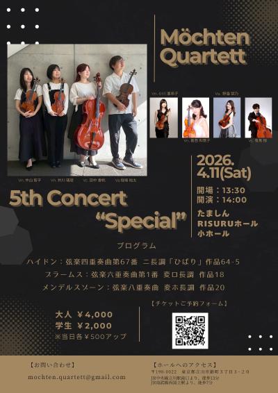Möchten Quartett 5th Concert "Special"