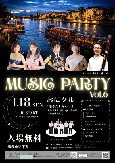 Music Party vol.6【第2部】