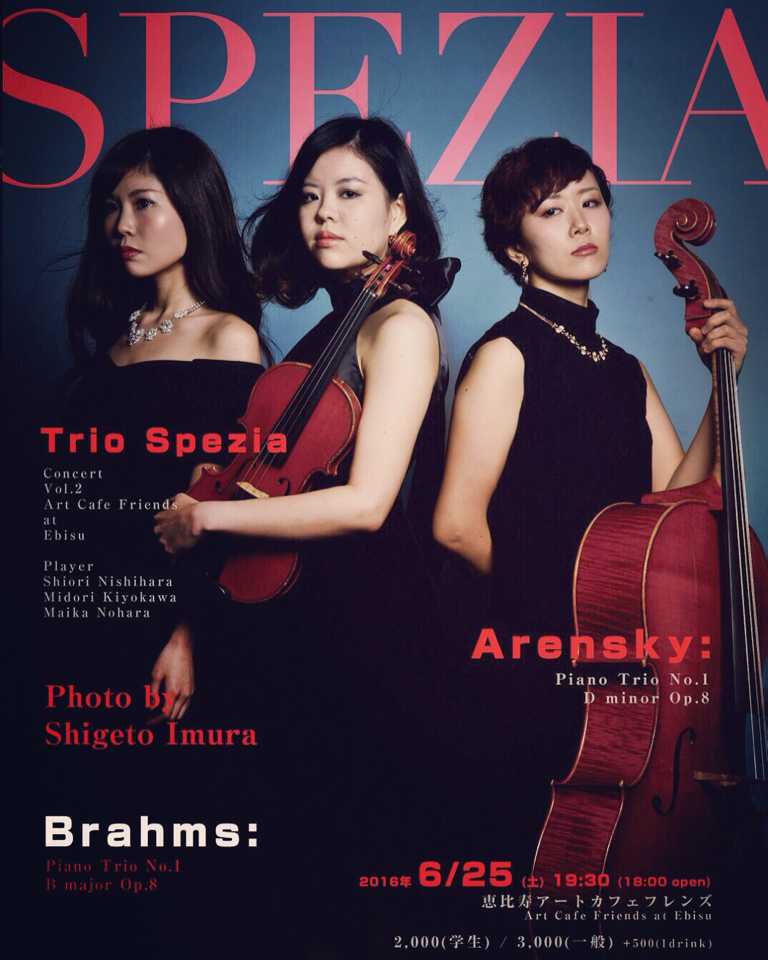 Trio Spezia