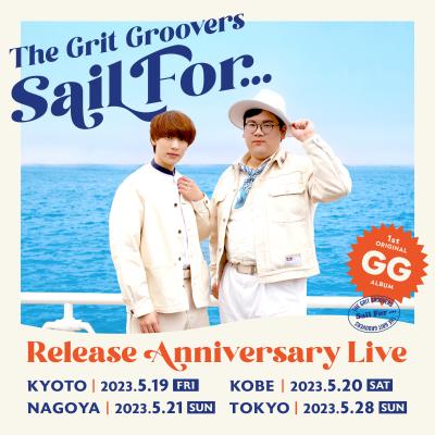 「Sail For …」リリース記念ライヴ in KYOTO