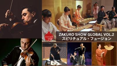 ZAKURO SHOW スピリチュアル フュージョン