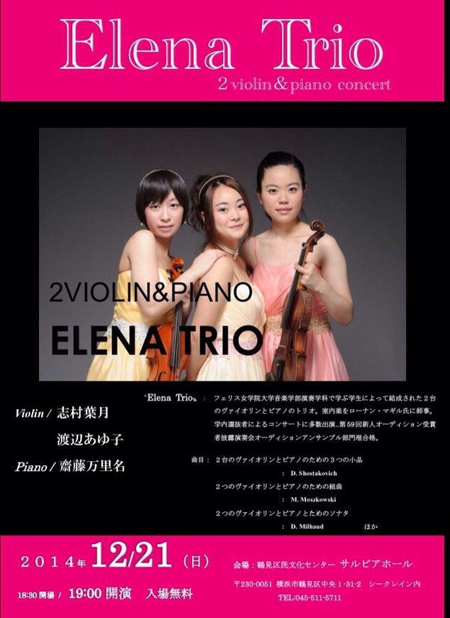 Elena Trio concert