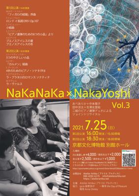 NaKaNaKa x NakaYoshi Vol.3