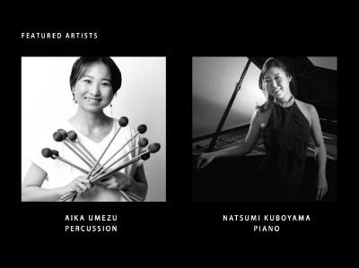 INC. PERCUSSION DAYS 2025 KUNITACHI