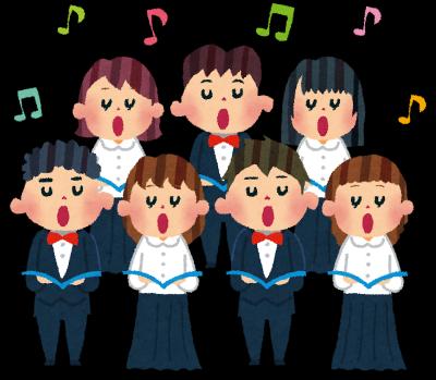 ジーラソーレミュージック合唱団