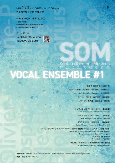 SOM vocal ensemble #1