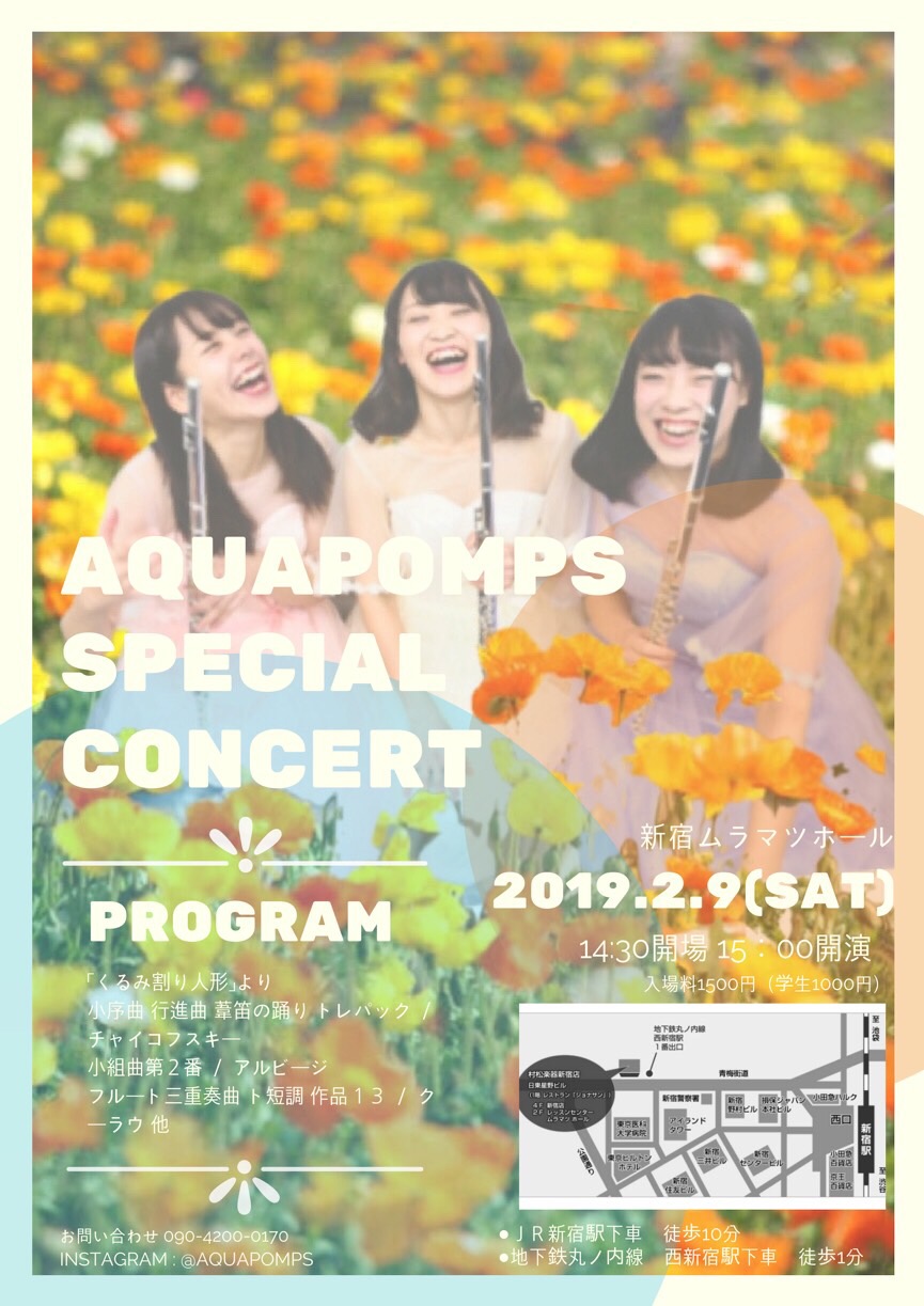 AquaPomps  Special concert