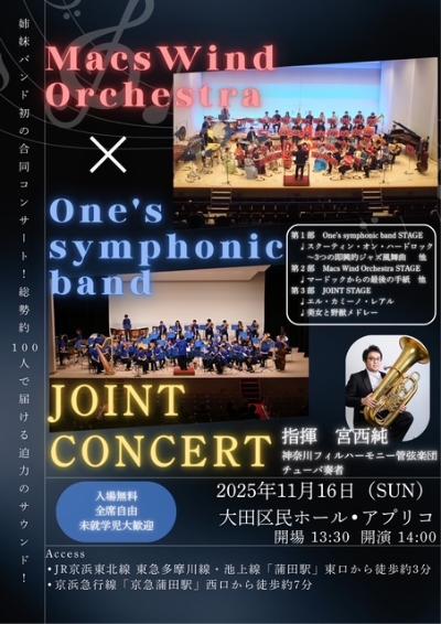 Macs × One's  JOINT CONCERT