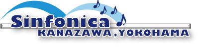 横浜金沢交響楽団