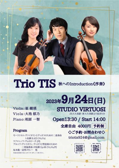 Trio TIS