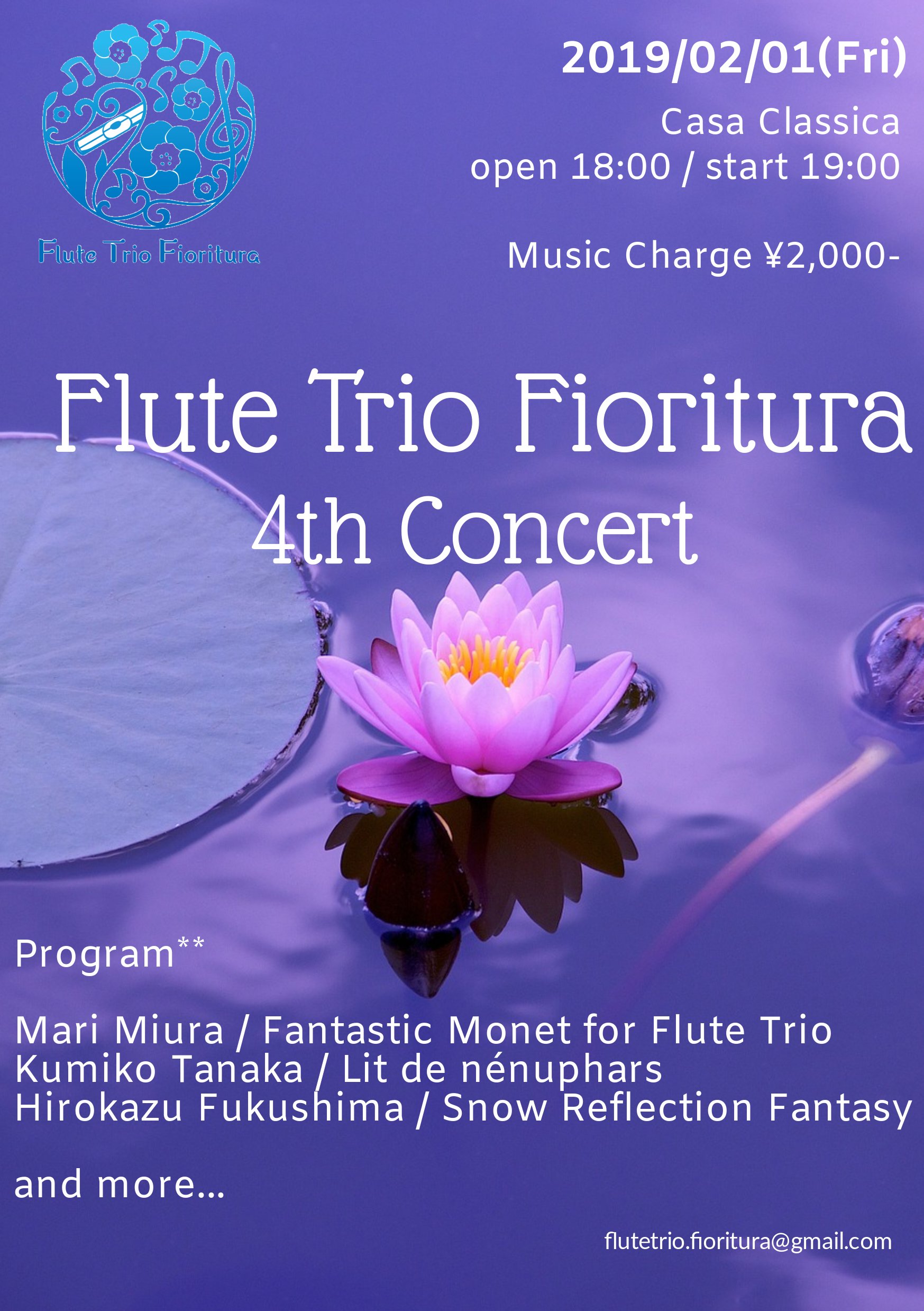 Flute Trio Fioritura