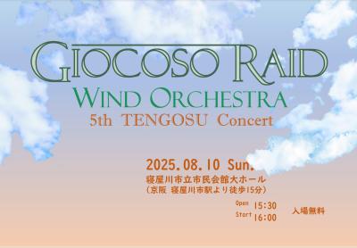 Giocoso Raid Wind Orchestra 