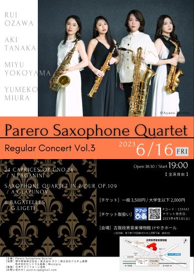 Parero Saxophone Quartet 