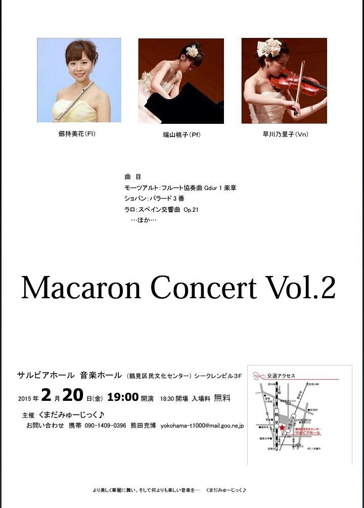 Macaron Concert Vol.2
