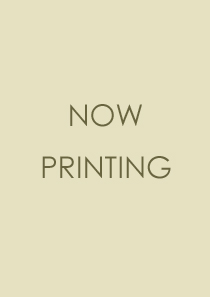 オーケストラ・リュミエール　第51回定期演奏会