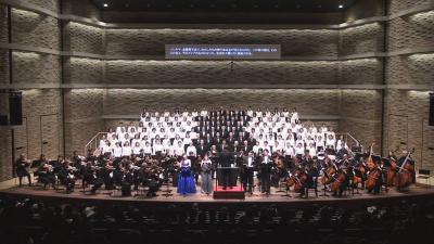 枚方市民メサイア合唱団（2026年）