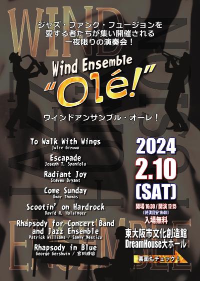 Wind Ensemble "Olé!"