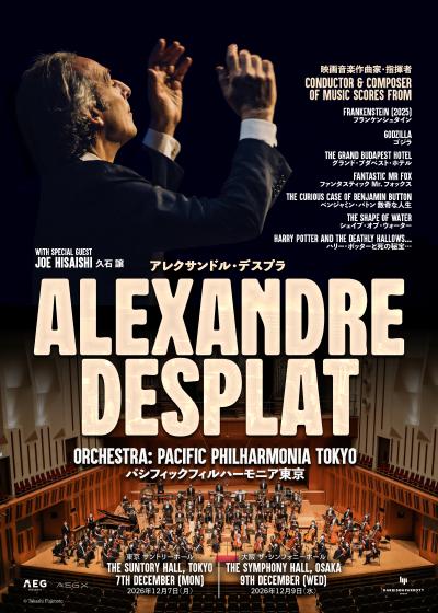 ALEXANDRE DESPLAT