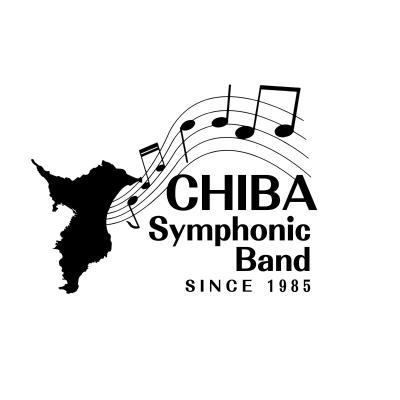 千葉吹奏楽団