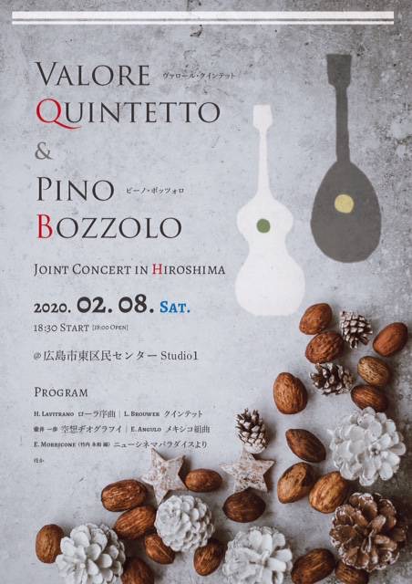 Valore Quintetto&Pino Bozzolo