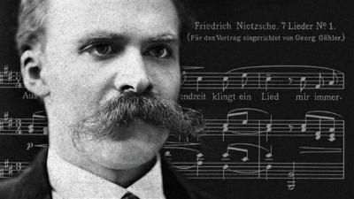 特別企画セミナー「哲学と音楽との対話」