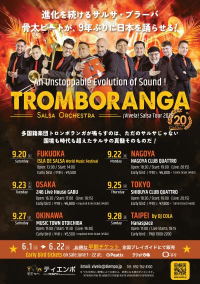 TROMBORANGA - ¡Vívela! Salsa Tour 2025