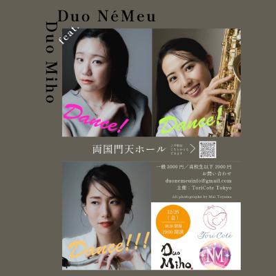 Duo NéMeu feat. Duo Miho